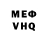 ГАШ VHQ Kayna Apoyna