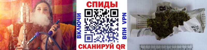 БУТИРАТ вода  Надым 