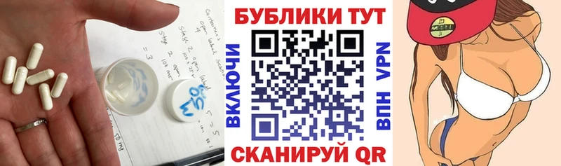 МЕГА сайт  Надым  ЭКСТАЗИ MDMA 