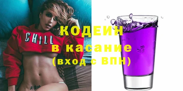 метадон Мегион