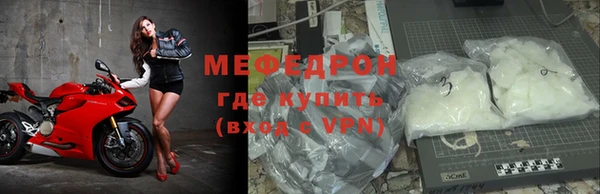 кокаин Медвежьегорск
