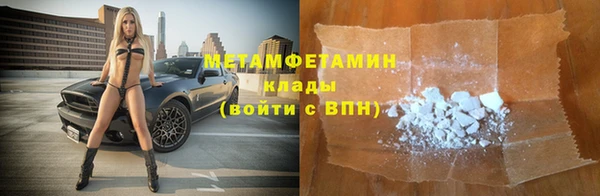 кокаин Медвежьегорск