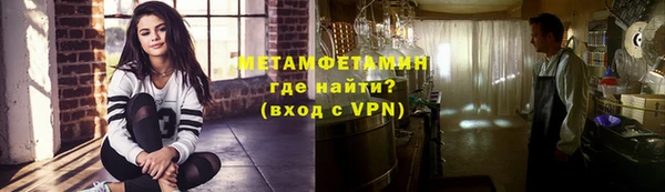 кокаин колумбия Магас