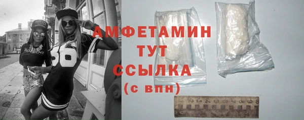 кокаин Медвежьегорск