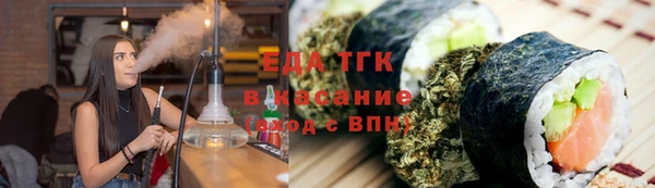 кокаин Медвежьегорск