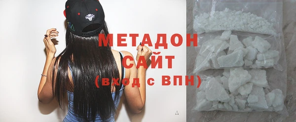 гашик Магадан