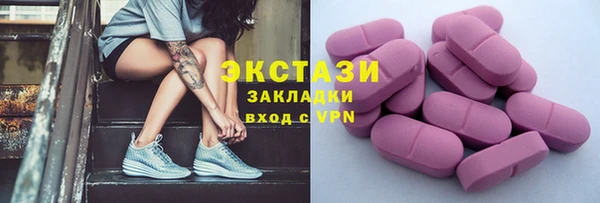 кокаин Медвежьегорск