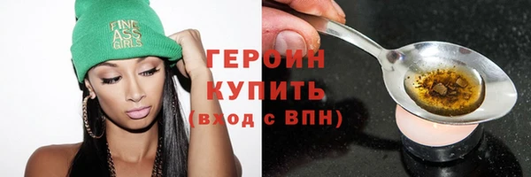 метадон Мегион