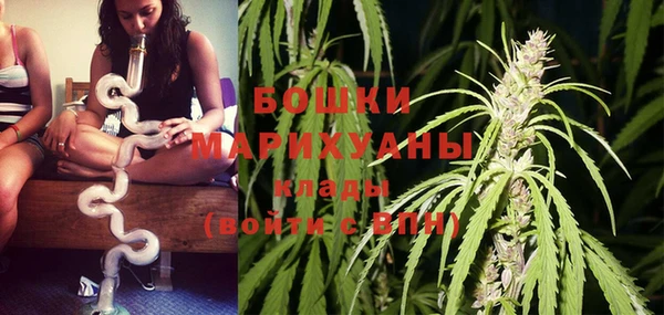кокаин колумбия Магас