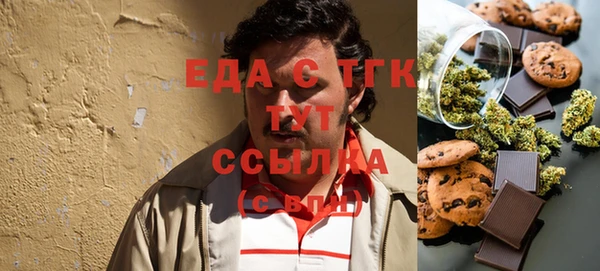 кокаин Медвежьегорск