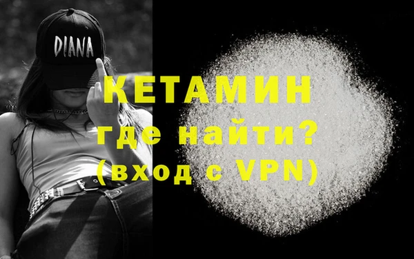 кокаин колумбия Магас