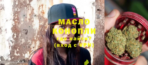 кокаин колумбия Магас