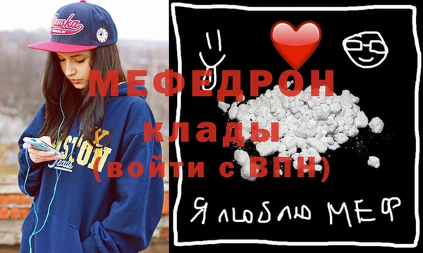 кокаин Медвежьегорск