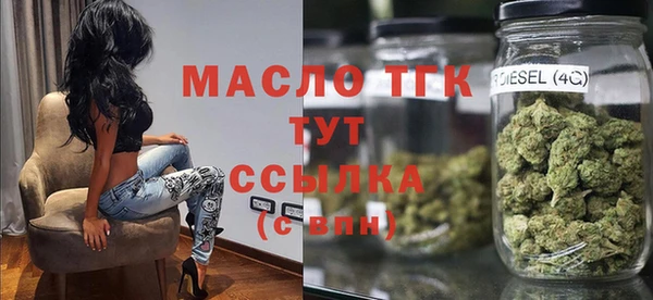 кокаин Медвежьегорск