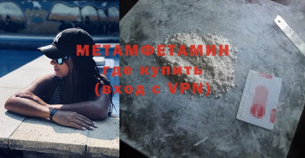 кокаин Медвежьегорск