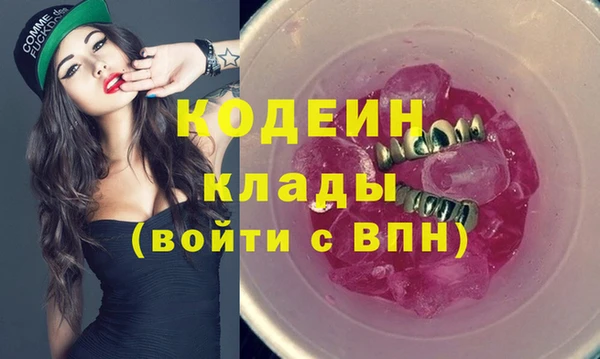 гашик Магадан