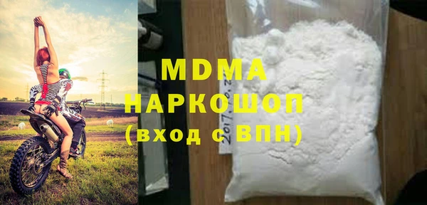 гашик Магадан