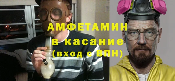 гашик Магадан