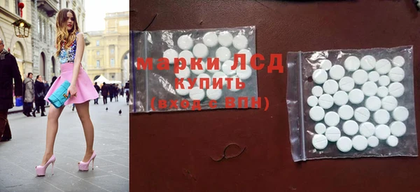 гашик Магадан