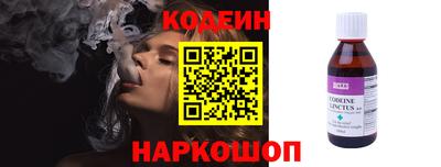 сатива Коммунар