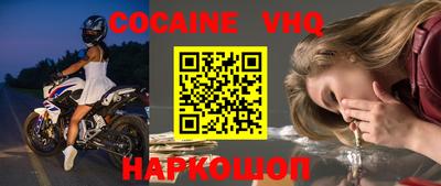 сатива Коммунар