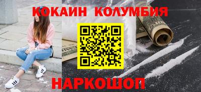 прущие грибы Ликино-Дулёво