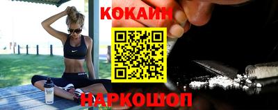 винт Комсомольск-на-Амуре