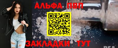 сатива Коммунар