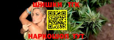 таблы Азнакаево