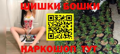 сатива Коммунар
