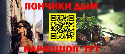 сатива Коммунар