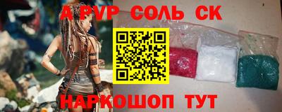 mix Конаково