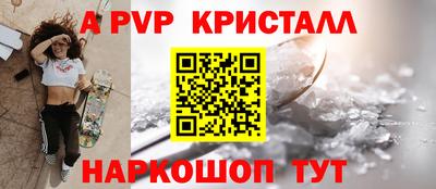 mix Конаково