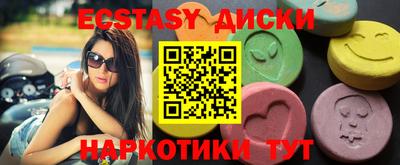 mix Конаково
