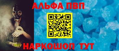 сатива Коммунар