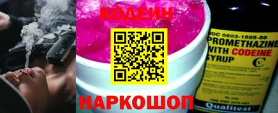 mix Конаково