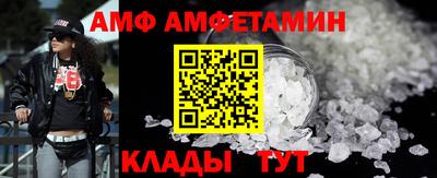сатива Коммунар