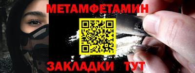 mix Конаково