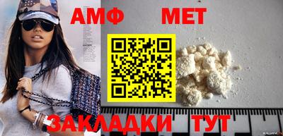 mix Конаково