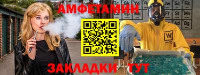 сатива Коммунар