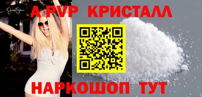 mix Конаково