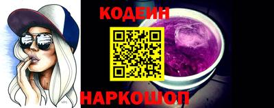 сатива Коммунар