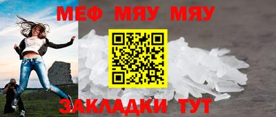 бутик Лесосибирск