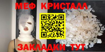 винт Комсомольск-на-Амуре