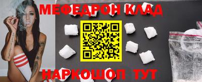 mix Конаково