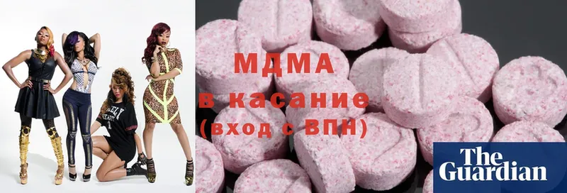 MDMA Molly  OMG ONION  Надым 