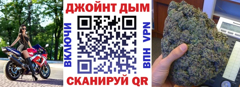 Канабис OG Kush Надым
